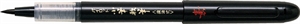 Pilot Calligraphy Pen with Cap V-Sign Soft Nib Black