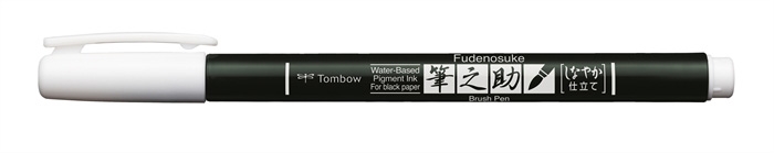 Tombow Marker Fudenosuke soft pastel white